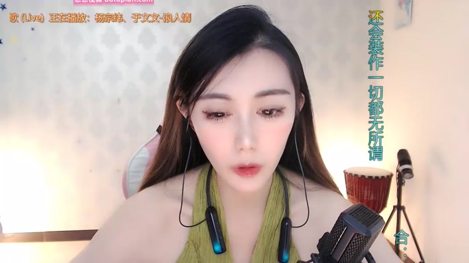LUlumii (88.68MB)