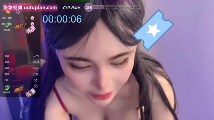 tutu-sexy