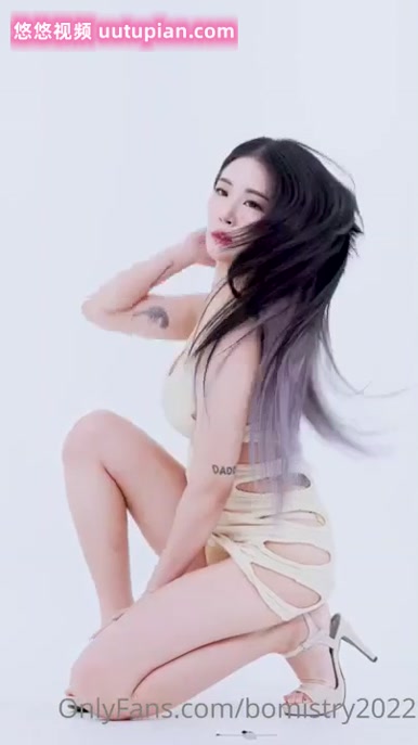 韩国-Bomi download #23082212