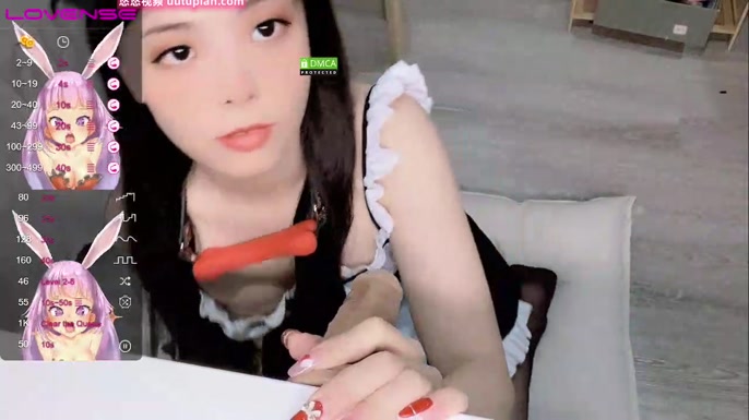 leilei-