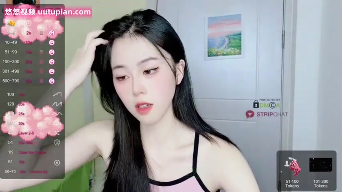 Amelia_ava_