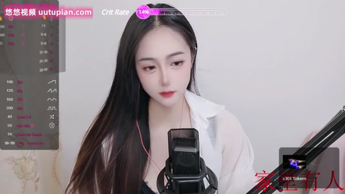 JasmineHille (707.9MB)