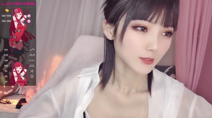 YE-ZI