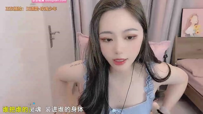 z_xinxin