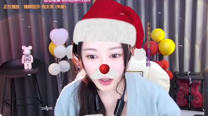 crystalmimi