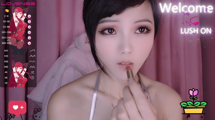 YE-ZI