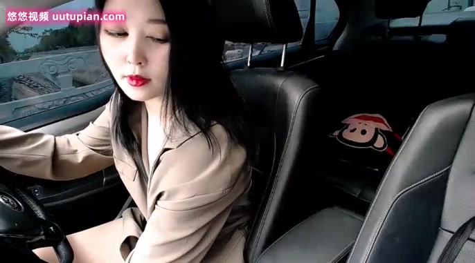Annabelle_well