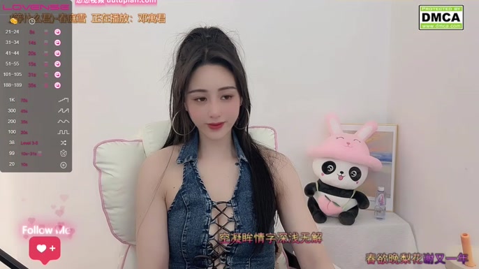 tt_tiantian