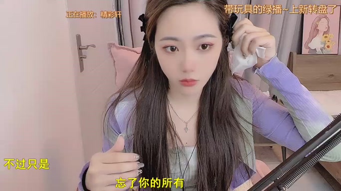 z_xinxin