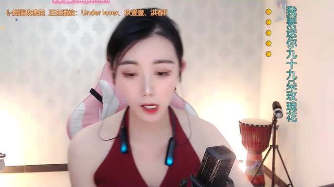LUlumii