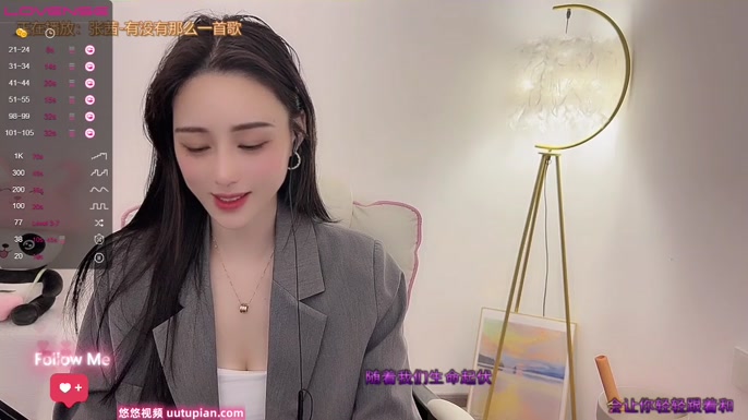 tt_tiantian