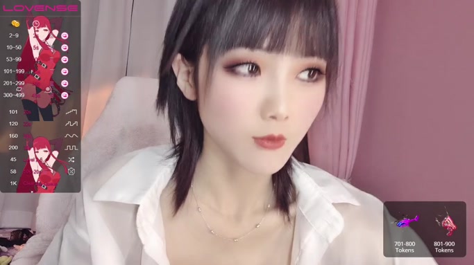 YE-ZI
