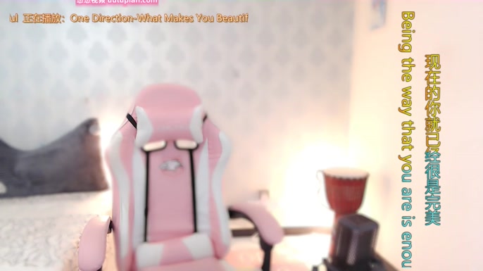 LUlumii