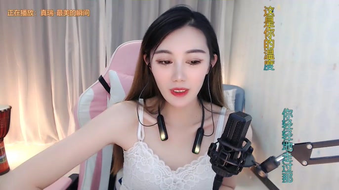 LUlumii