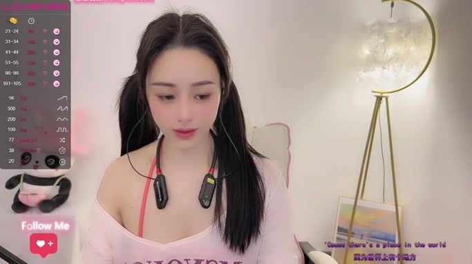 tt_tiantian