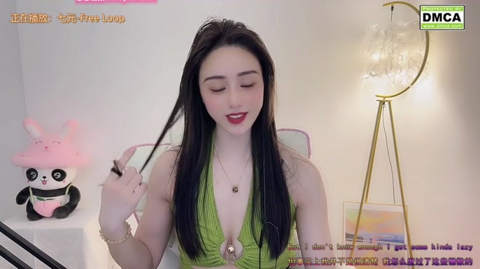 tt_tiantian