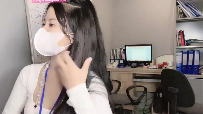 Yumi-Office