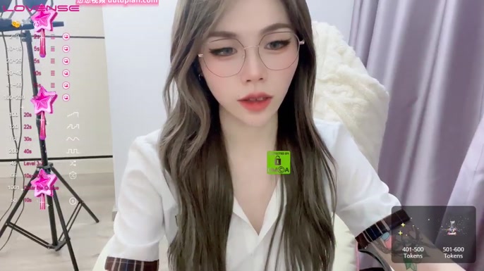 S-GIRL