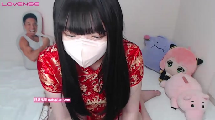 UMI_chau