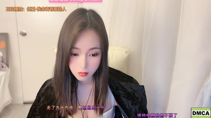 O-cherry
