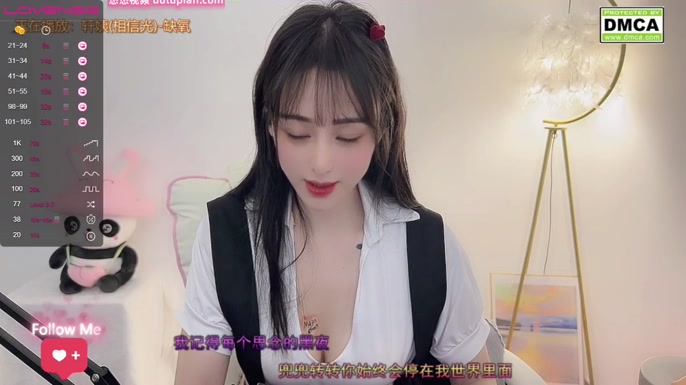 tt_tiantian