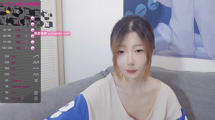 Ynne-