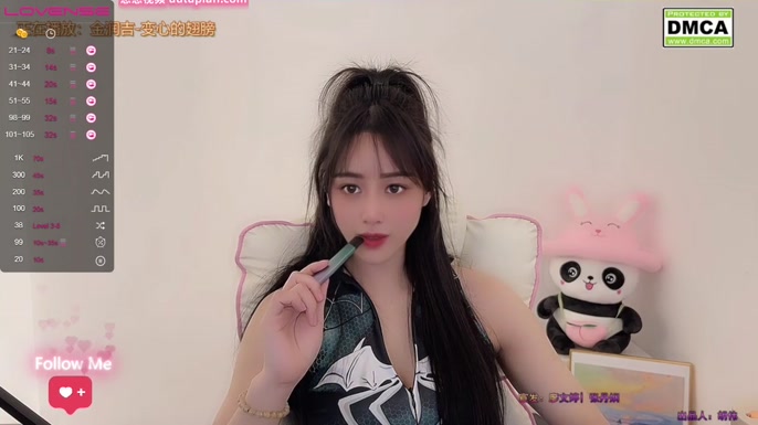 tt_tiantian