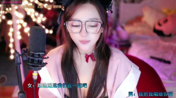 charming_NaNa21