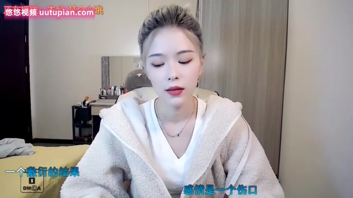 AilinYa