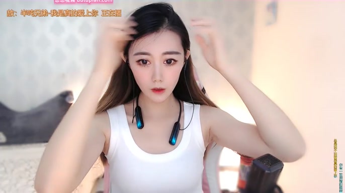 LUlumii