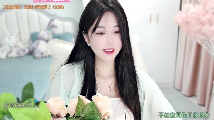 Wangzi101