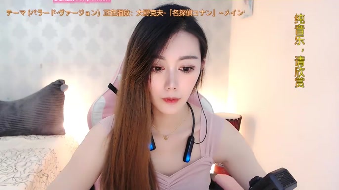 LUlumii