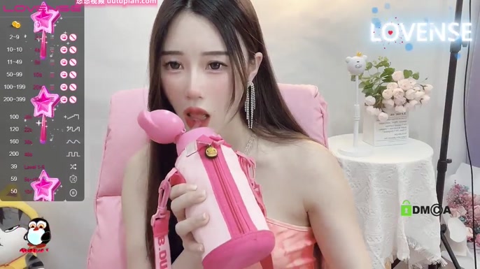 Top_Michelle