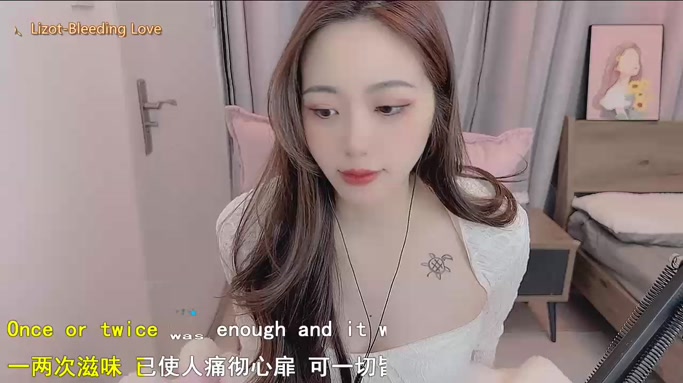 z_xinxin