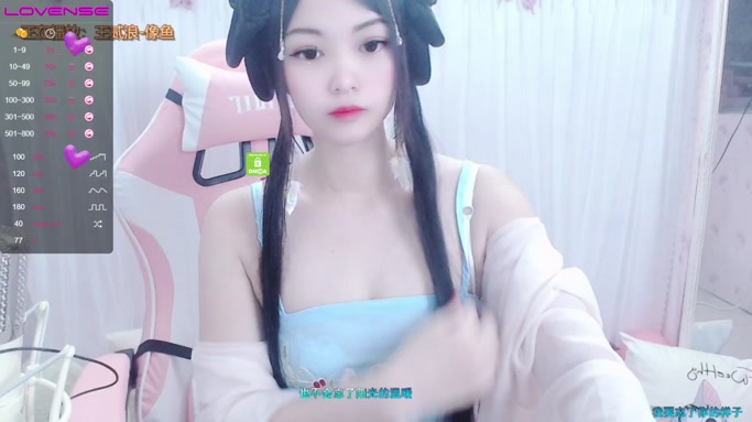 SYMIMI98