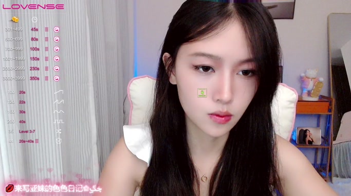 bella_yaya