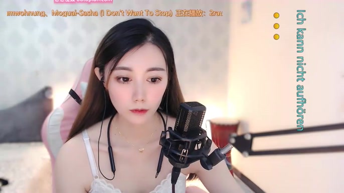 LUlumii