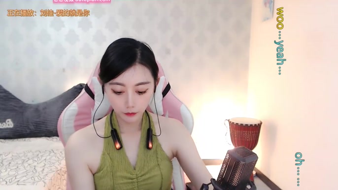 LUlumii