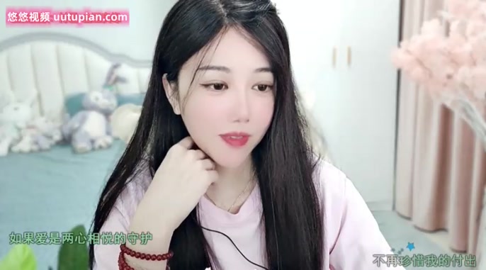 Wangzi101