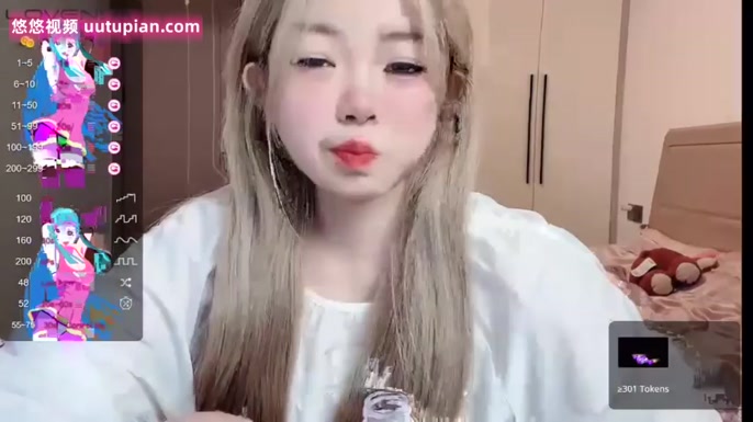 BABY_WEN