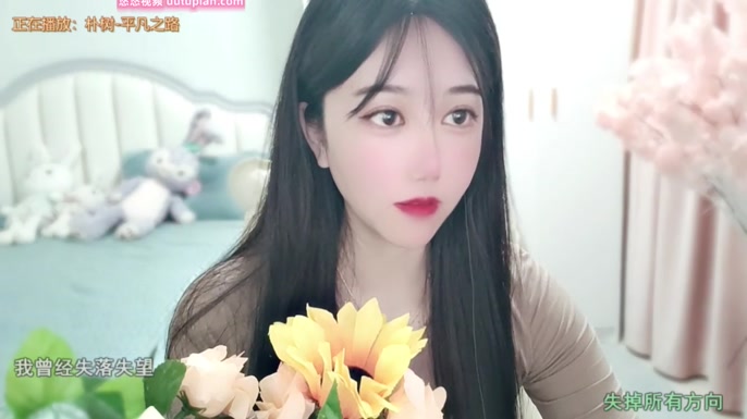 Wangzi101
