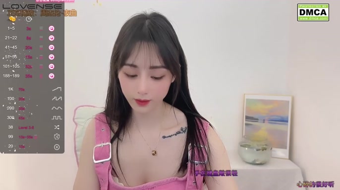 tt_tiantian