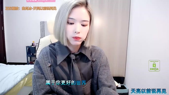AilinYa