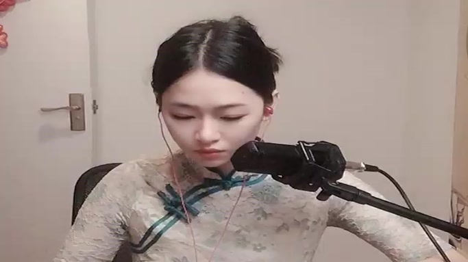 WashingChance