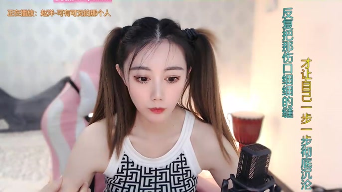 LUlumii