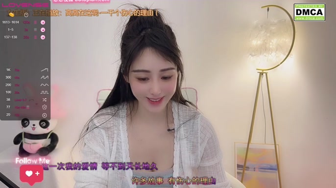 tt_tiantian