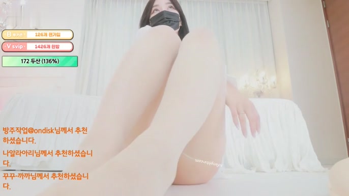 韩宝贝