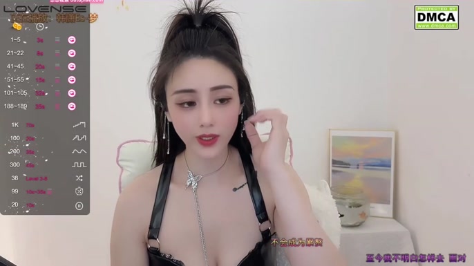 tt_tiantian