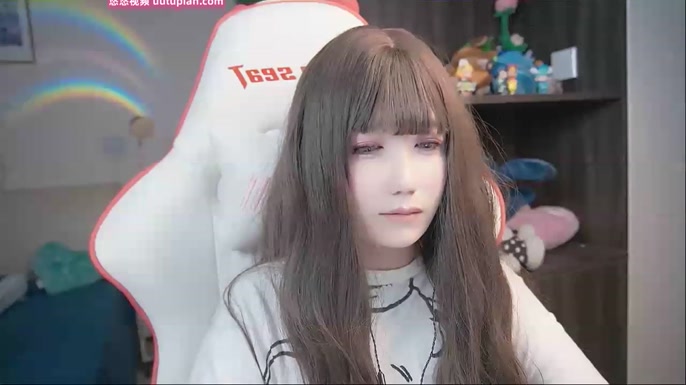 Anicegril