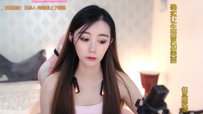 LUlumii